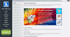 Desktop Screenshot of browser.avantforce.com